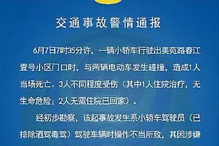 稳定输出！戈贝尔11中6砍下15分13篮板3盖帽